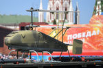 беспилотный летательный аппарат вертолетного типа «Катран» на военном параде, посвященном 73-й годовщине Победы в Великой Отечественной войне, 9 мая 2018 года