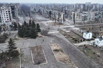 Вид на Авдеевку, 18 февраля 2024 года