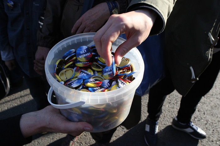 Участники акции оппозиции &laquo;Марш мира&raquo; в&nbsp;Москве