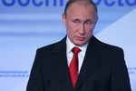 Владимир Путин выступает на итоговой пленарной сессии XII ежегодного заседания Международного дискуссионного клуба «Валдай» в гостиничном комплексе «Поляна.1389» в Сочи