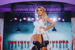 Участница конкурса «Мисс Москва» во время финала, 27 ноября 2017 года
