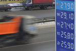 Цены на бензин на АЗС в Москве, 2011 год