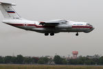 Самолет Ил-76 МЧС