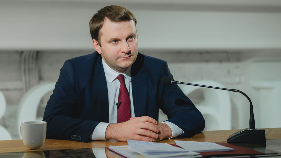 Министр экономического развития Максим Орешкин во время интервью в&nbsp;редакции &laquo;Газеты.Ru&raquo;