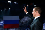 Премьер-министр России Дмитрий Медведев на церемонии закрытия XVI чемпионата мира по водным видам спорта в ледовом дворце «Татнефть-Арена»