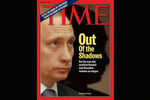 Владимир Путин на&nbsp;обложке журнала TIME, март 2000 года