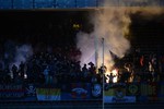 Армейский сектор