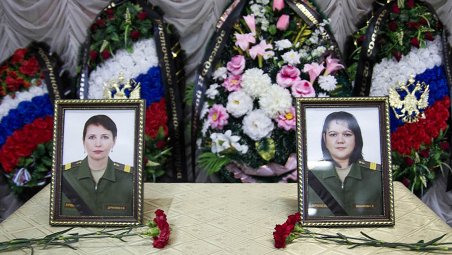 На&nbsp;церемонии прощания с&nbsp;погибшими в&nbsp;Сирии медсестрами в&nbsp;войсковой части Биробиджана