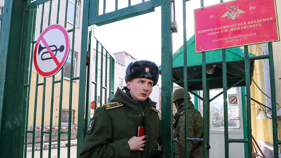 Ситуация на&nbsp;месте взрыва на&nbsp;территории Военно-космической академии им. А.Ф. Можайского в&nbsp;Санкт-Петербурге, 2 апреля 2019 года