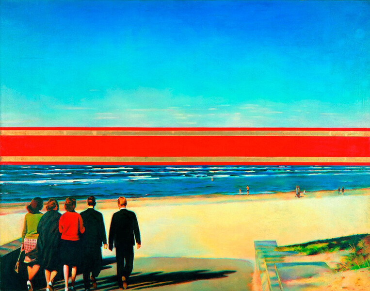 &laquo;Горизонт&raquo;, 1971-1972