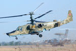 Вертолет Ка-50 «Черная акула»
