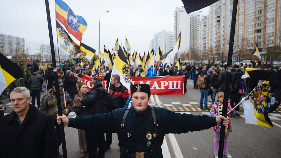 Участники «Русского марша» в&nbsp;Москве