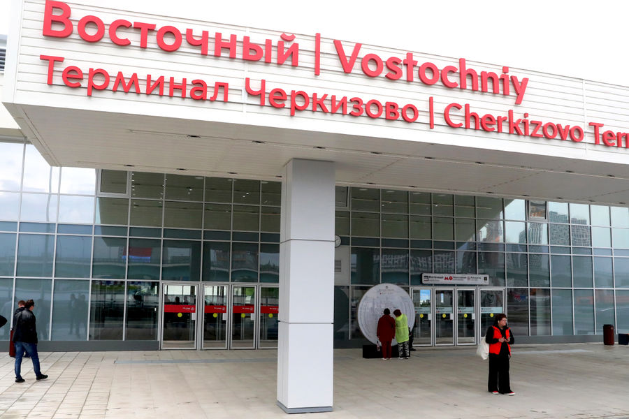 Вход в&nbsp;терминал Восточного железнодорожного вокзала. Терминал находится на&nbsp;станции &laquo;Черкизово&raquo; Малого кольца Московской железной дороги и входит в&nbsp;состав транспортно-пересадочного узла (ТПУ) &laquo;Черкизово&raquo;