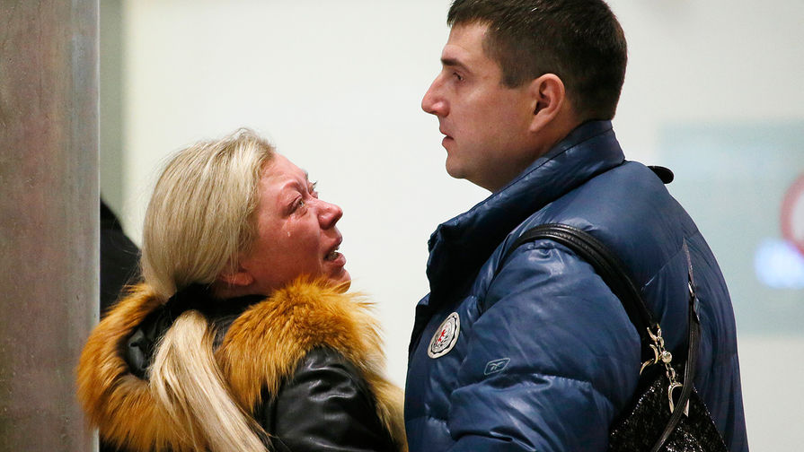 Родственники пассажиров потерпевшего крушение самолета А-321 авиакомпании «Когалымавиа» в&nbsp;аэропорту Пулково