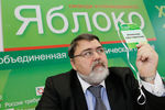 Глава Федеральной антимонопольной службы Игорь Артемьев на 16-м съезде партии «Яблоко», 2011 год