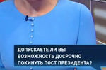 Во время ежегодной специальной программы «Прямая линия с Владимиром Путиным» в Гостином дворе, 20 июня 2019 года