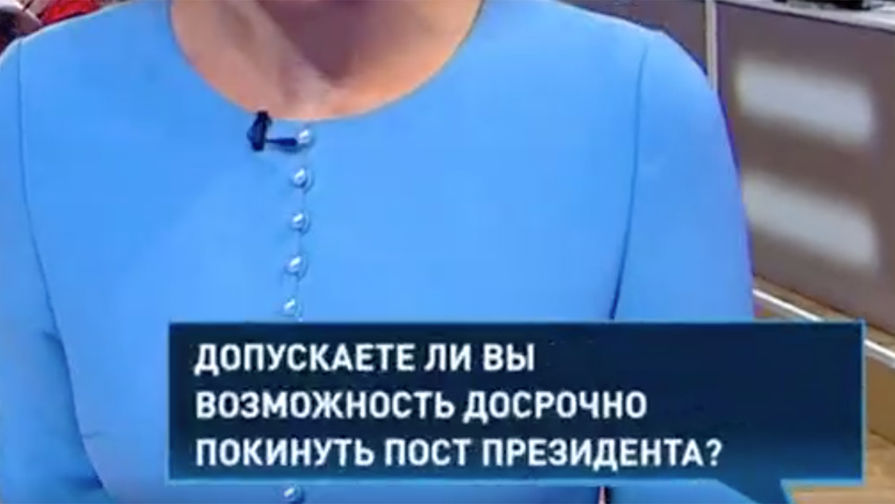 Во время ежегодной специальной программы &laquo;Прямая линия с&nbsp;Владимиром Путиным&raquo; в&nbsp;Гостином дворе, 20 июня 2019 года