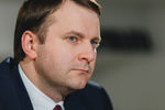 Министр экономического развития Максим Орешкин во время интервью в редакции «Газеты.Ru»