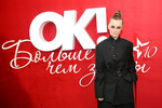 Певица Маша Шейх на церемонии вручения премии OK! Awards «Больше чем звезды» в Москве, 14 ноября 2025 года
