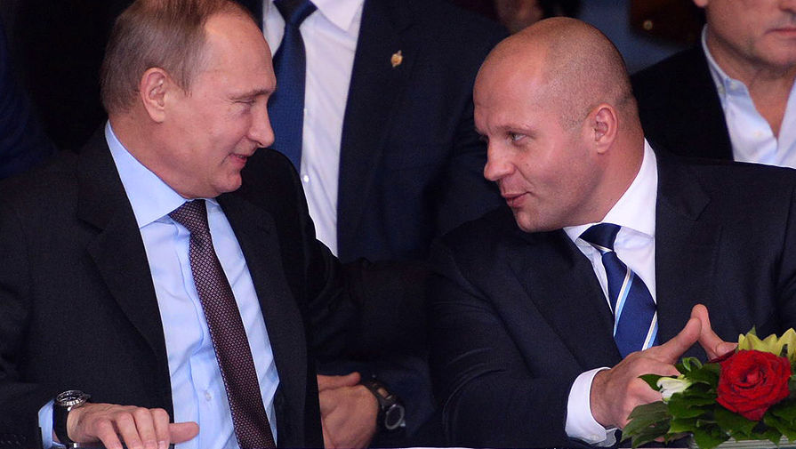 Владимир Путин и Федор Емельяненко на&nbsp;церемонии открытия 37-го чемпионата мира по&nbsp;самбо, 2013&nbsp;год