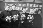Э. Т. Кренкель, П. П. Ширшов, Е. К. Федоров, И. Д. Папанин.