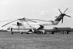 Тяжелый транспортный вертолет Ми-26, 1981 год