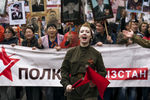 Участники шествия «Бессмертный полк» в честь 71-й годовщины Победы в Великой Отечественной войне 1941-1945 годов в Бишкеке