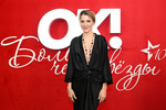 Певица, актриса Евгения Малахова на церемонии вручения премии OK! Awards «Больше чем звезды» в Москве, 14 ноября 2025 года
