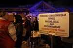 Мобильный центр психолого-психиатрической помощи неподалеку от места падения сверхзвукового истребителя-бомбардировщика Су-34 в Ейске, 17 октября 2022 года 