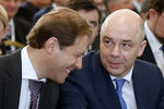 Министр промышленности и торговли РФ Денис Мантуров и министр финансов РФ Антон Силуанов (слева направо) на съезде Российского союза промышленников и предпринимателей, который проходит в рамках VII Недели российского бизнеса