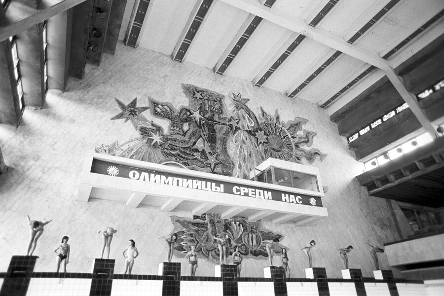В&nbsp;бассейне Всероссийского пионерского лагеря &laquo;Орленок&raquo;, 1981&nbsp;год
