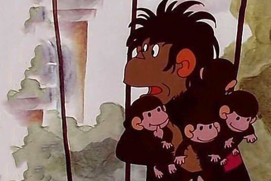 Кадр из&nbsp;мультипликационного фильма &laquo;Осторожно, обезьянки&raquo; (1984)
