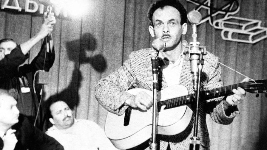 Булат Окуджава, 1967 год