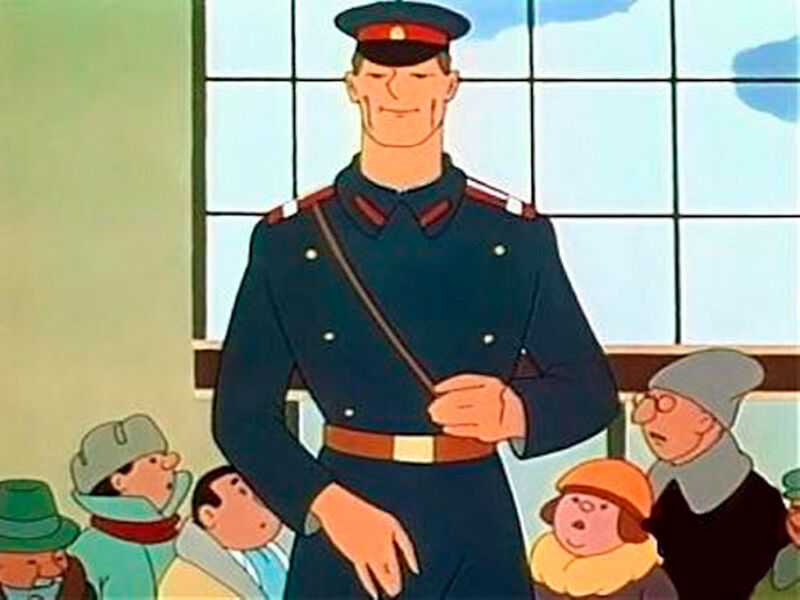 Кадр из&nbsp;мультипликационного фильма &laquo;Дядя Степа &mdash; милиционер&raquo; (1964)