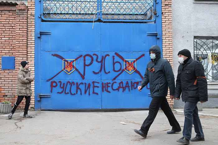 На одной из улиц города Славянска