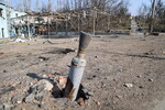 Боевой снаряд на территории города, 24 марта 2023 года
