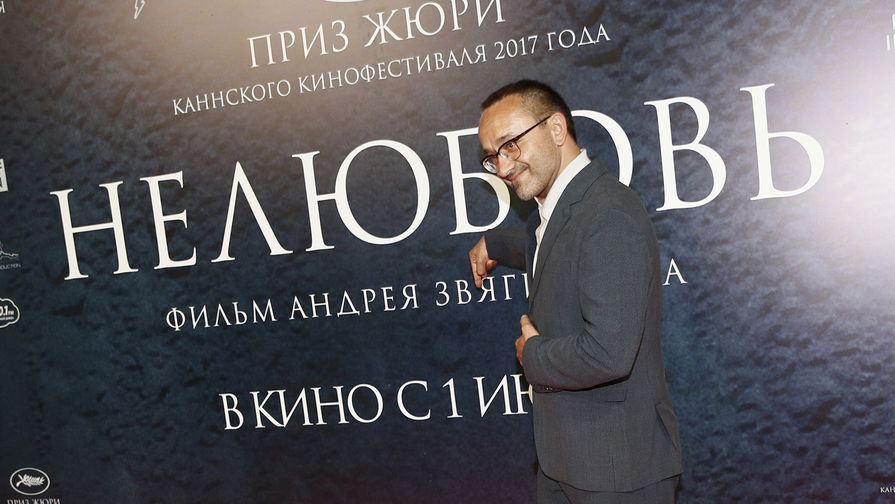 Режиссер Андрей Звягинцев 