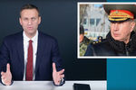 Алексей Навальный в видеообращении к главе Росгвардии Виктору Золотову, 18 октября 2018 года