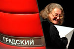 Александр Градский на съемках программы «Голос», 2015 год