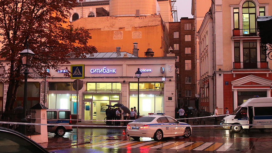 Ситуация у отделения Citibank на Большой Никитской улице