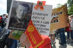 Участники акции «Бессмертный полк» во время шествия по улицам Киева