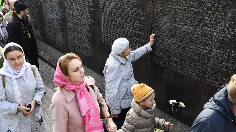 Открытие мемориала «Сад памяти» на Бутовском полигоне в Московской области, 27 сентября 2017 года