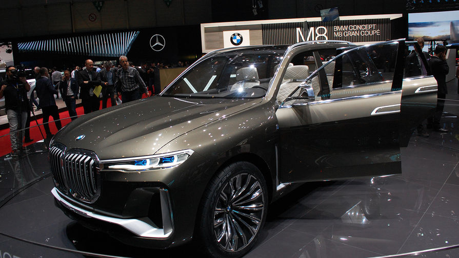 BMW X7 iPerformance Concept
