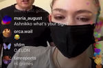 Граймс с Илоном Маском во время прямого эфира в Instagram (владелец компания Meta признана в России экстремистской и запрещена)