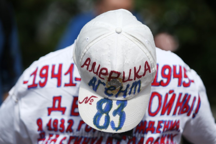 Участники митинга ученых &laquo;За науку и образование&raquo; в&nbsp;поддержку фонда &laquo;Династия&raquo; на&nbsp;Суворовской площади