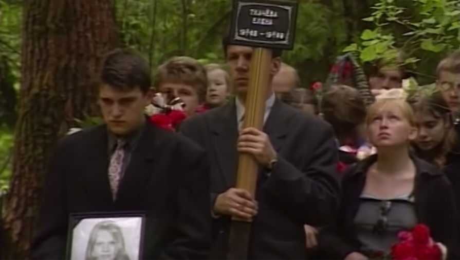 Похороны жертв трагедии в&nbsp;Минске, которая произошла 30 мая 1999 года