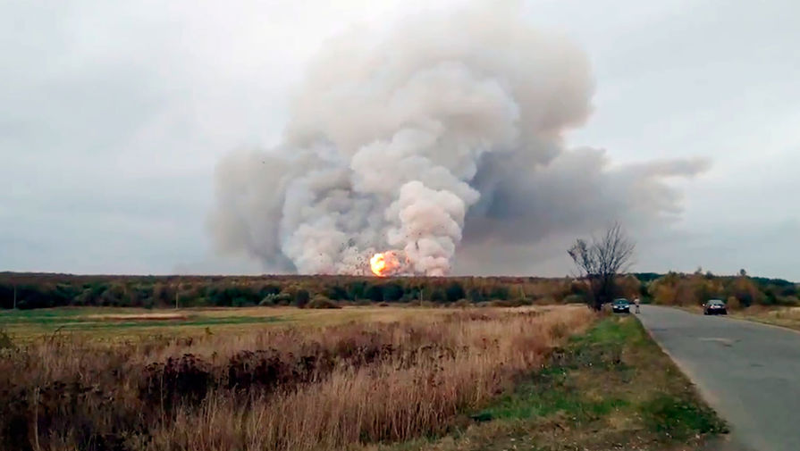 Пожар на складе боеприпасов в Рязанской области, 7 октября 2020 года