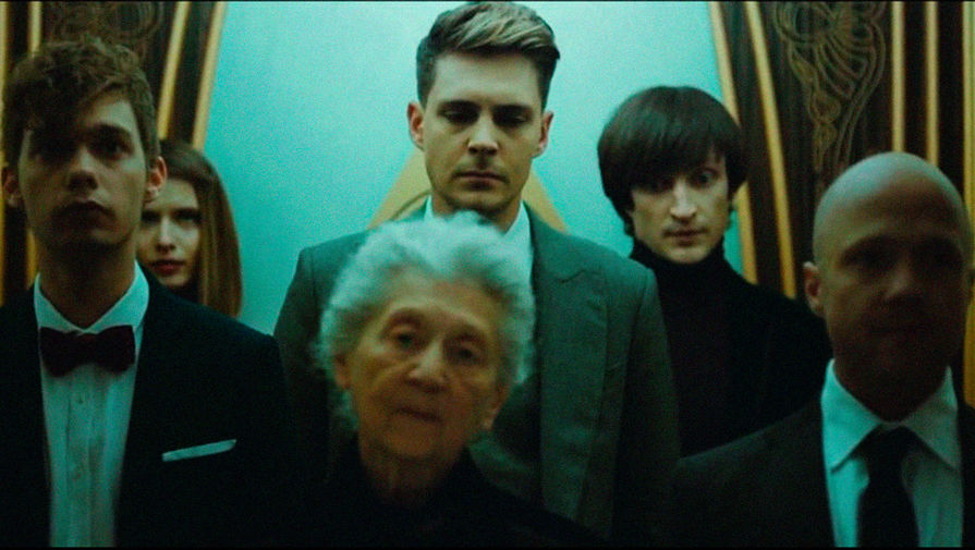 Людмила Князева в фильме «За гранью реальности» (2018)
