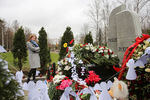 Церемония открытия мемориала в Санкт-Петербурге в память о жертвах крушения самолета А321 авиакомпании «Когалымавиа» на севере Синайского полуострова, 28 октября 2017 года
