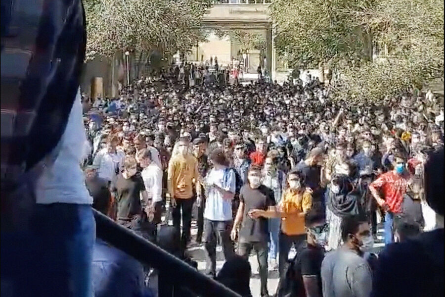 Студенты Исфаханского университета вышли на&nbsp;акцию протеста, Иран, 3&nbsp;октября 2022&nbsp;года